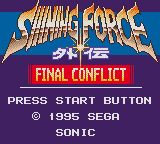 Shining Force Gaiden: Final Conflict title screen for Sega Game Gear